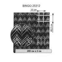 bingo_25312